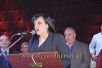 alexandriamou_LONAP_XOROS_17140