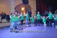 alexandriamou_LONAP_XOROS_17169