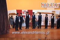 alexandriamou_MELIKI_KARNABALI_ENARXI17131