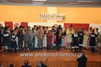 alexandriamou_MELIKI_KARNABALI_ENARXI17161