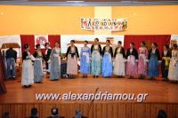 alexandriamou_MELIKI_KARNABALI_ENARXI1751