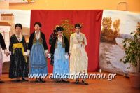 alexandriamou_MELIKI_KARNABALI_ENARXI1757