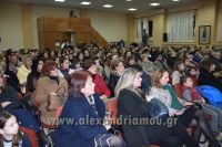 alexandriamou_karnavali_enarji17002