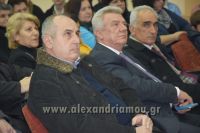 alexandriamou_karnavali_enarji17004