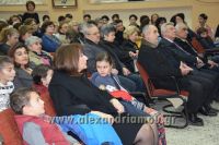 alexandriamou_karnavali_enarji17012