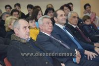 alexandriamou_karnavali_enarji17015