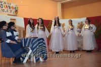 alexandriamou_karnavali_enarji17036