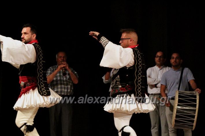 alexandriamou_mhtropolithsekdIMG_9023