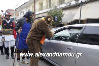 alexandriamou_MOMOGEROI_ALEXANDREIA31.120044