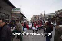 alexandriamou_MOMOGEROI_ALEXANDREIA31.120069