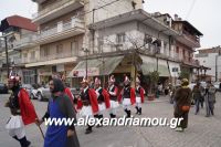 alexandriamou_MOMOGEROI_ALEXANDREIA31.120077