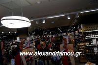 alexandriamou_MOMOGEROI_ALEXANDREIA31.120080