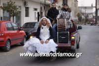 alexandriamou_MOMOGEROI_ALEXANDREIA31.120089