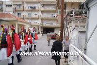 alexandriamou_MOMOGEROI_ALEXANDREIA31.120096