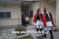 alexandriamou_MOMOGEROI_ALEXANDREIA31.120097