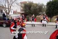 alexandriamou_MOMOGEROI_ALEXANDREIA31.120107