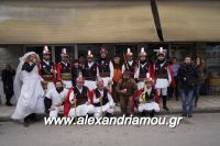 alexandriamou_MOMOGEROI_ALEXANDREIA31.120111