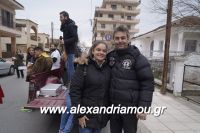 alexandriamou_MOMOGEROI_ALEXANDREIA31.120114
