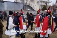 alexandriamou_MOMOGEROI_ALEXANDREIA31.120122