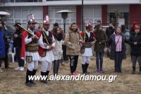 alexandriamou_MOMOGEROI_ALEXANDREIA31.120132