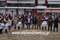 alexandriamou_MOMOGEROI_ALEXANDREIA31.120133