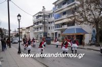 alexandriamou_MOMOGEROI_ALEXANDREIA31.120148