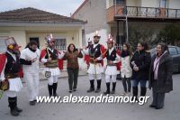 alexandriamou_MOMOGEROI_ALEXANDREIA31.120159