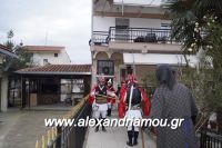 alexandriamou_MOMOGEROI_ALEXANDREIA31.120175