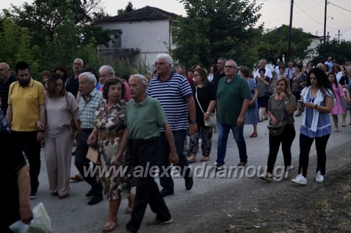 alexandriamou_NHSIPANHGYRIPARA_DSC7044