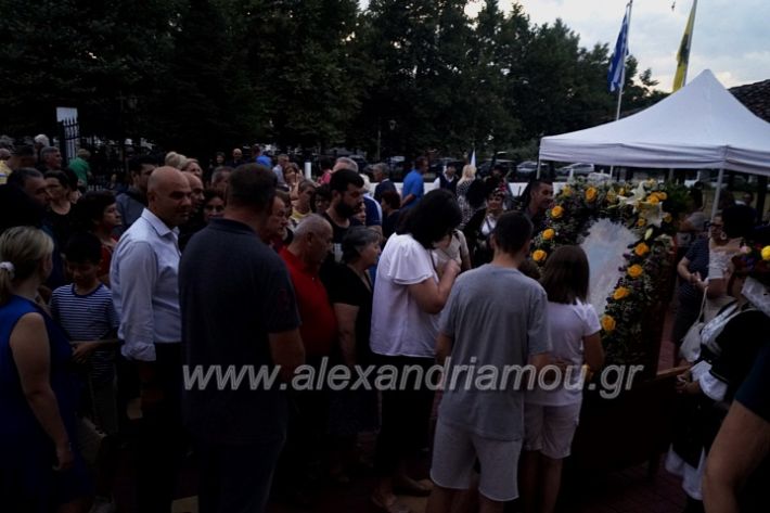 alexandriamou_NHSIPANHGYRIPARA_DSC7095