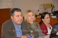 alexandriamou_OPEKEPE_HMERIDA020