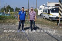 alexandriamou_ose_pissa08a