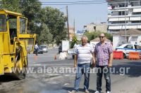 alexandriamou_ose_pissa20