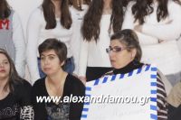 alexandriamou_PAIDIA_ANOIXIS_XRISTOYGENNA0004