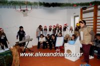 alexandriamou_PAIDIA_ANOIXIS_XRISTOYGENNA0012