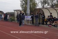 alexandriamou_palaioxori0062