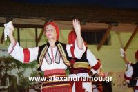 alexandriamou_paleoxori201601