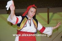 alexandriamou_paleoxori201602