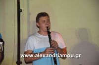 alexandriamou_paleoxori201604