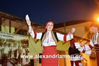 alexandriamou_paleoxori201606