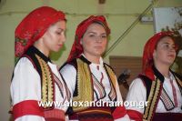 alexandriamou_paleoxori201608