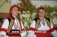 alexandriamou_paleoxori201609