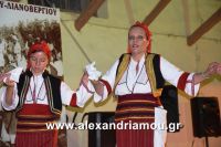 alexandriamou_paleoxori201611