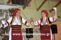 alexandriamou_paleoxori201612