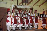 alexandriamou_paleoxori201618