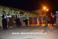 alexandriamou_paleoxori201630