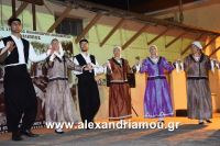 alexandriamou_paleoxori201631