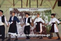 alexandriamou_paleoxori201636