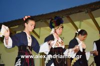 alexandriamou_paleoxori201643