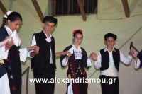 alexandriamou_paleoxori201644